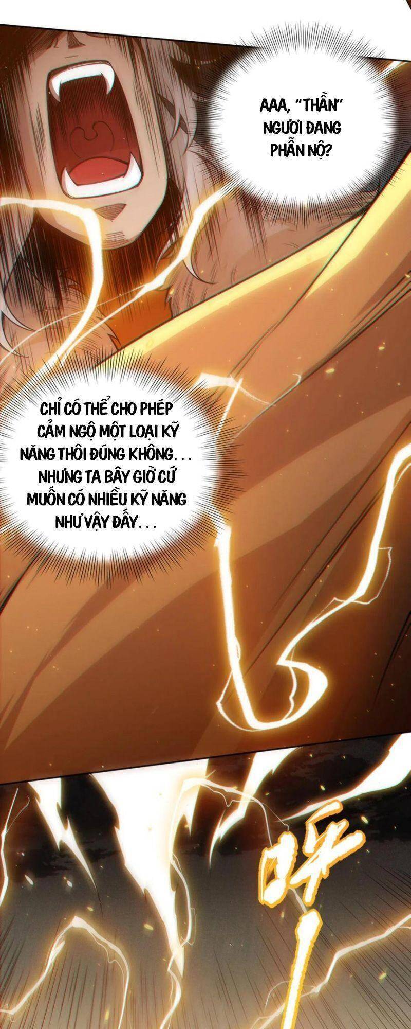 Giản Giới - Chương 171