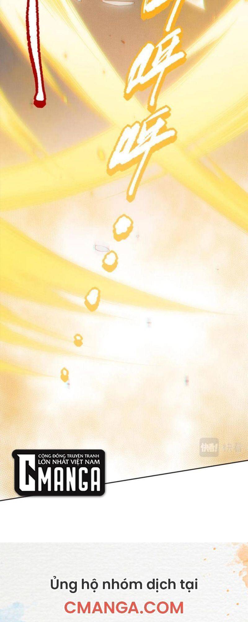 Giản Giới - Chương 171