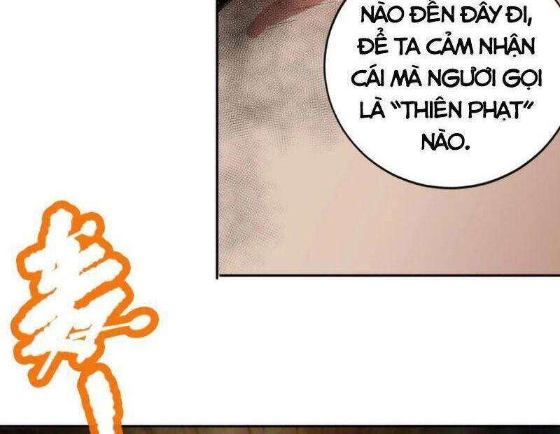 Giản Giới - Chương 172