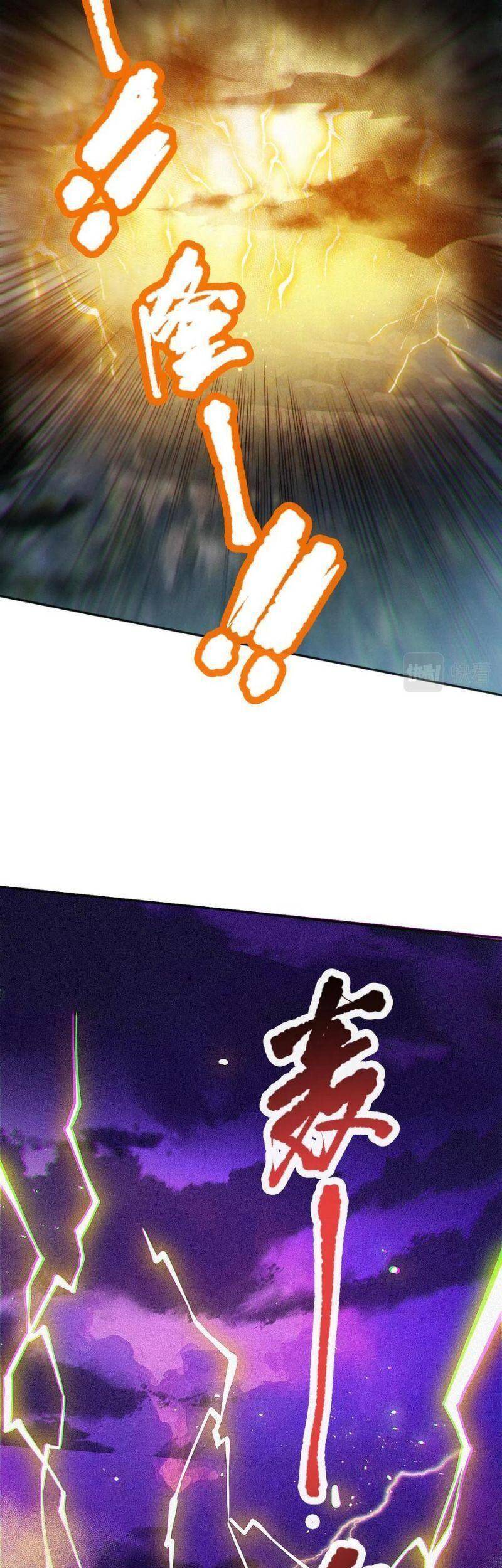 Giản Giới - Chương 172