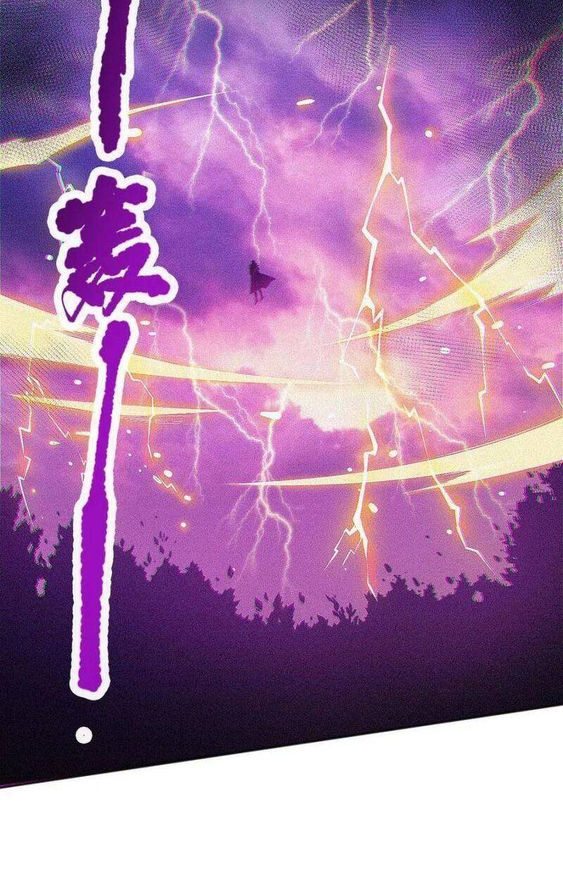 Giản Giới - Chương 172