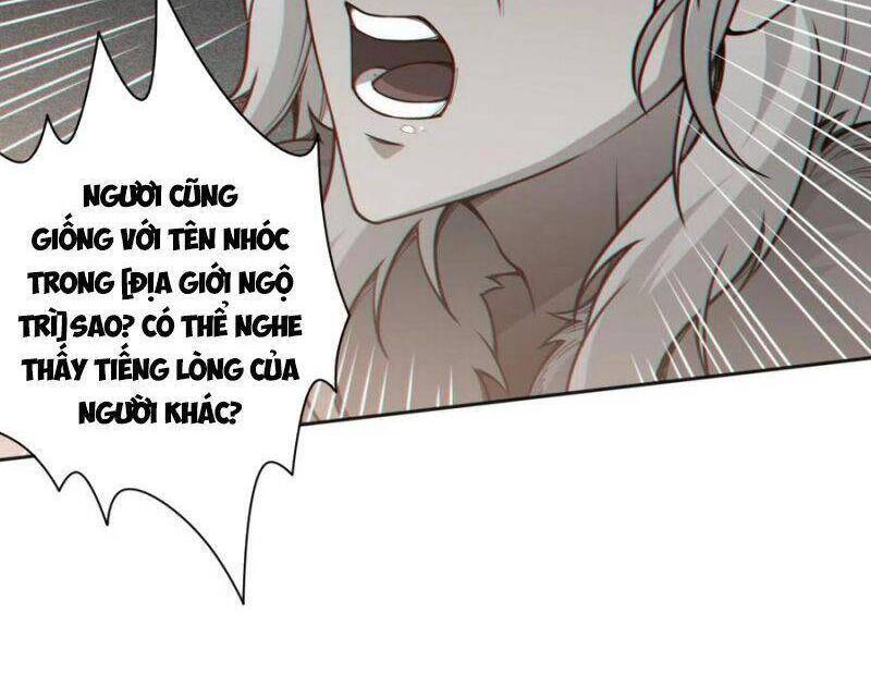 Giản Giới - Chương 172