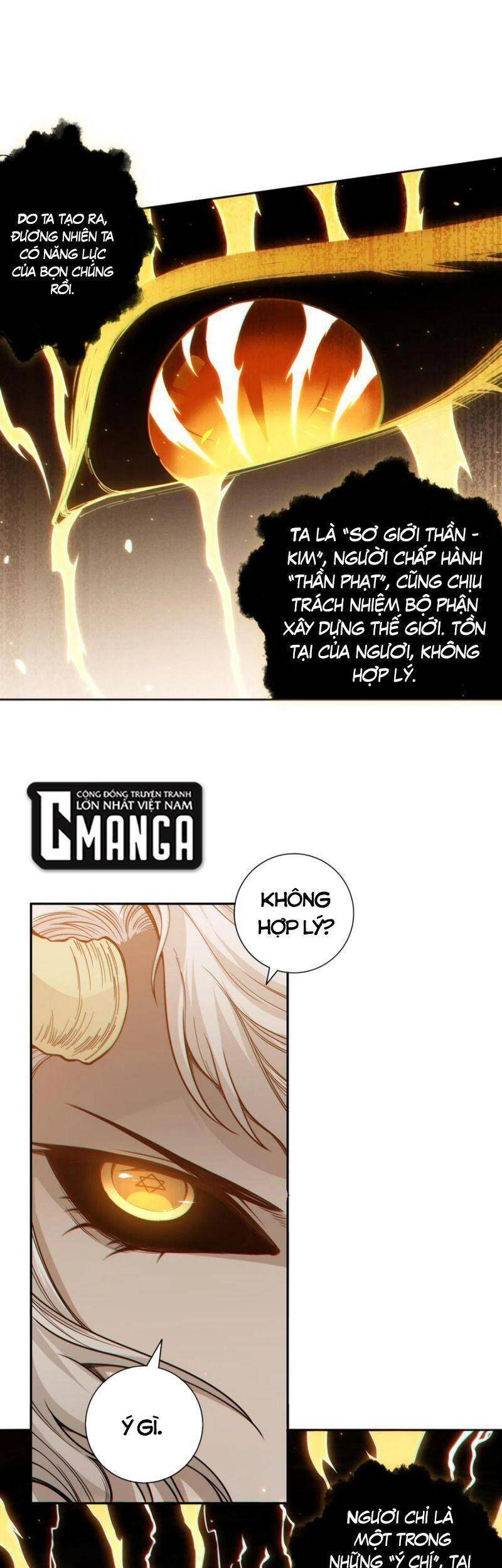 Giản Giới - Chương 172