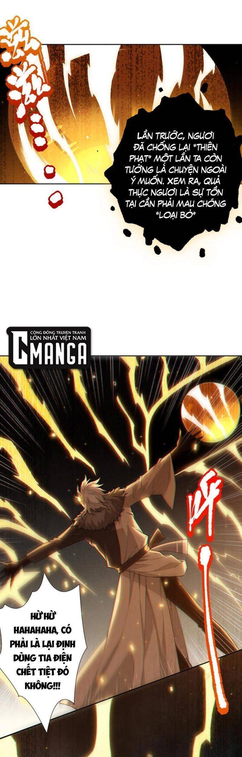 Giản Giới - Chương 172