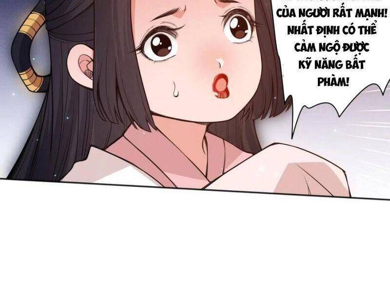 Giản Giới - Chương 172