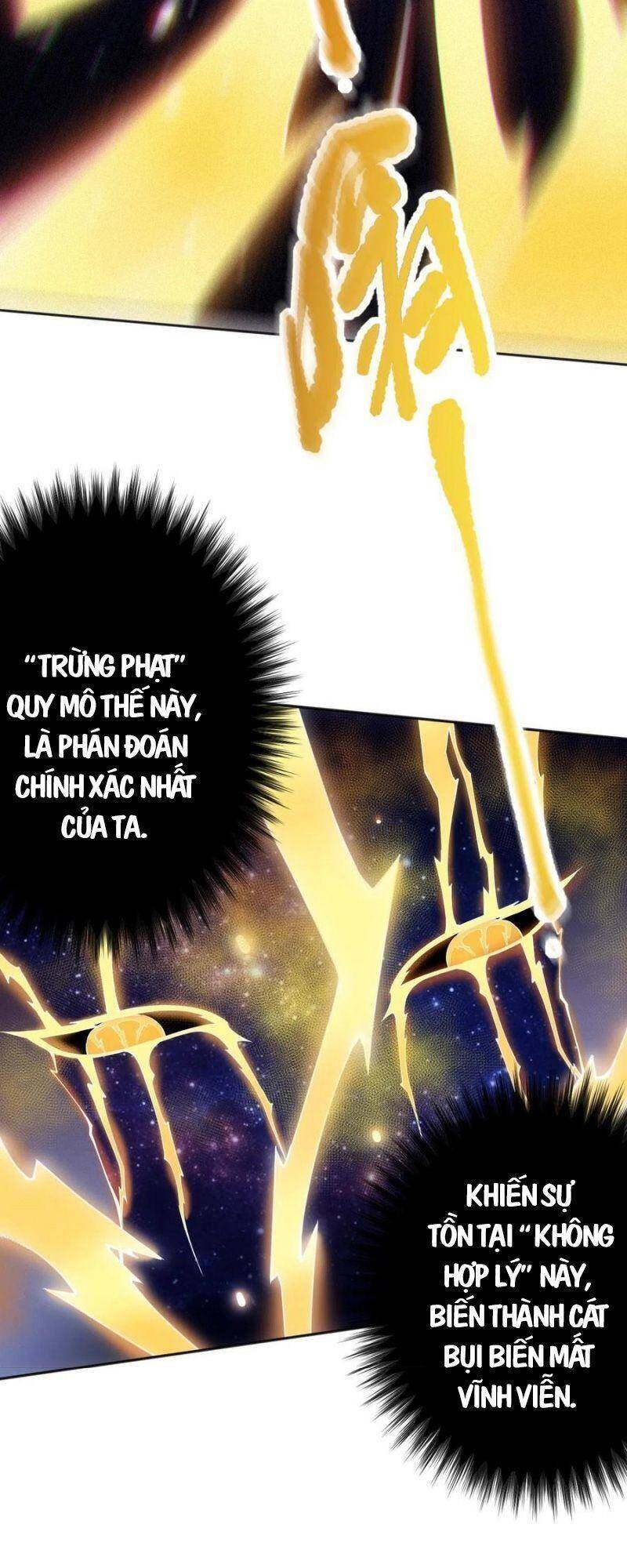 Giản Giới - Chương 173