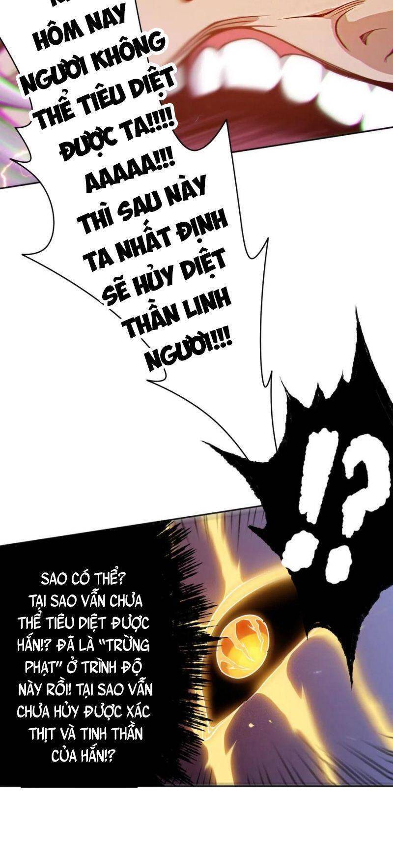 Giản Giới - Chương 173