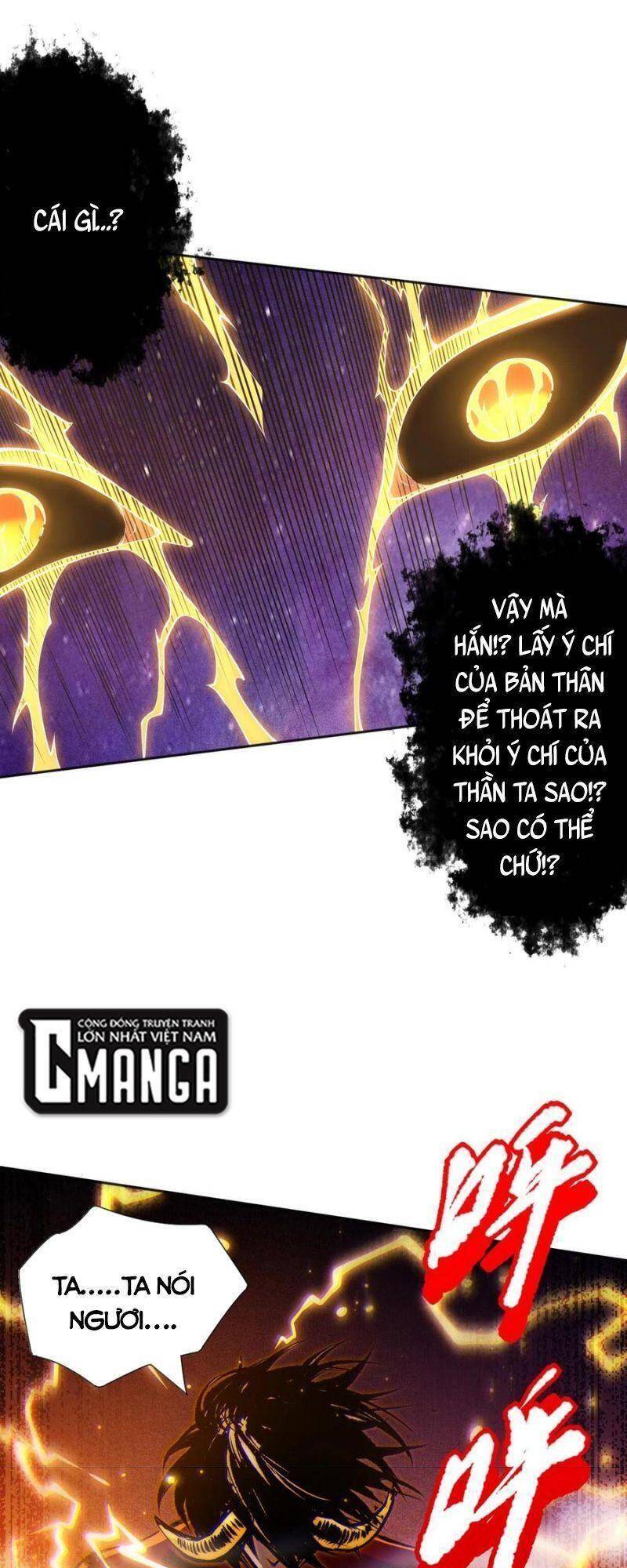 Giản Giới - Chương 173