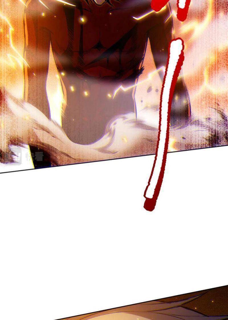 Giản Giới - Chương 173