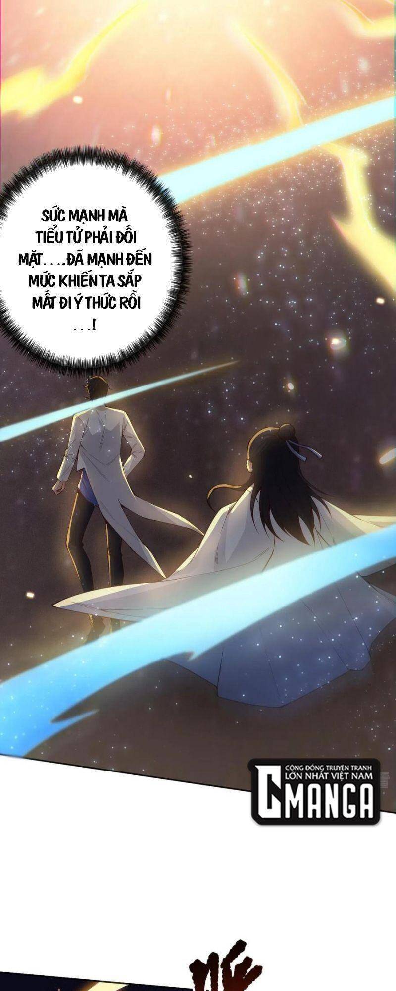 Giản Giới - Chương 173