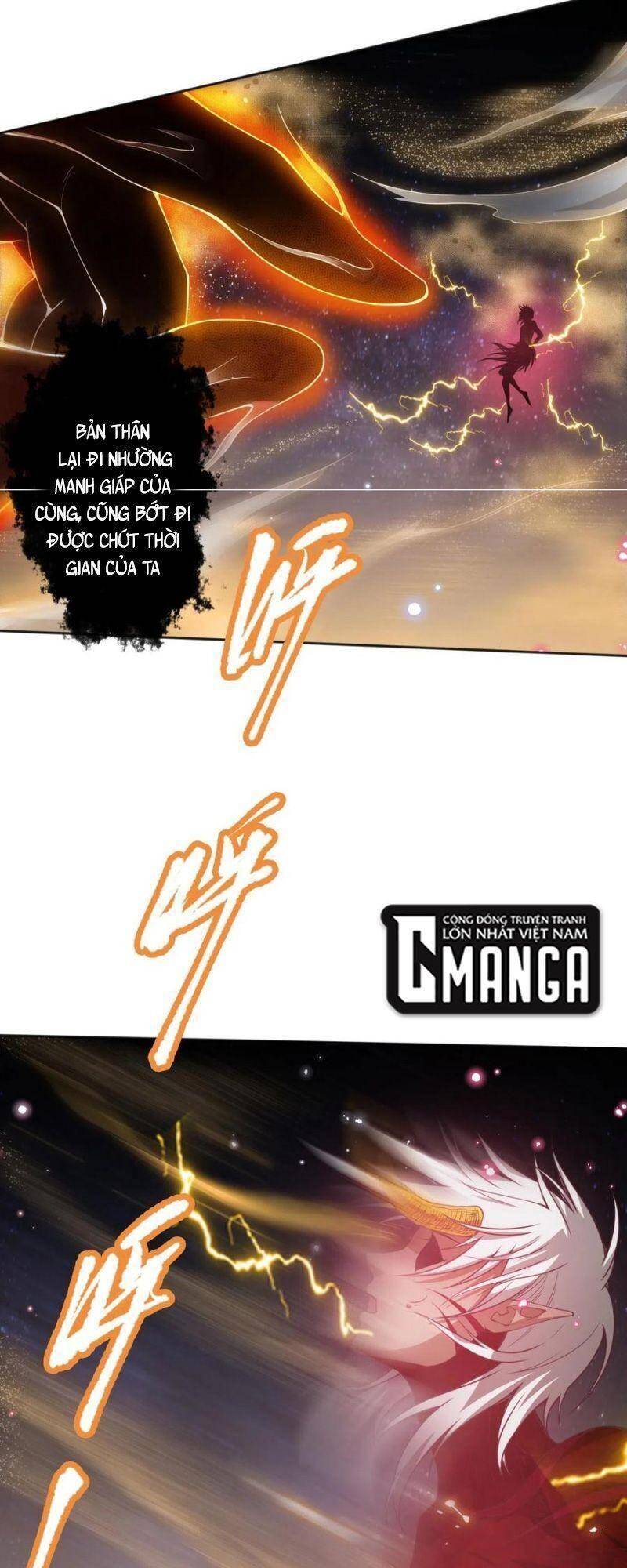 Giản Giới - Chương 174