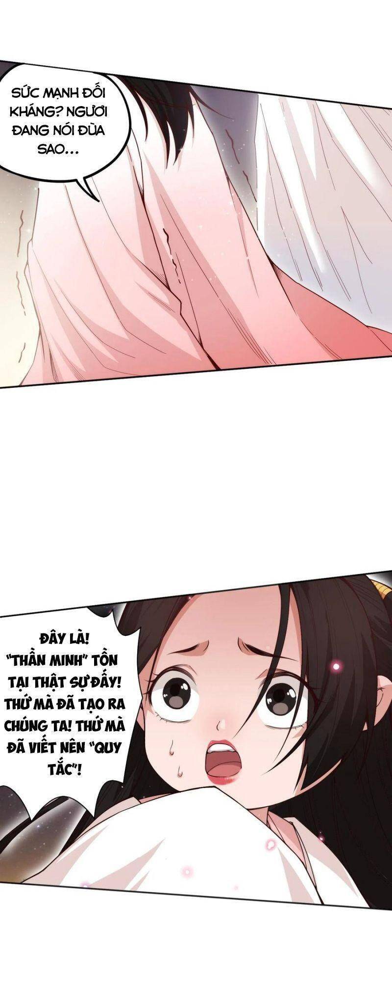 Giản Giới - Chương 174