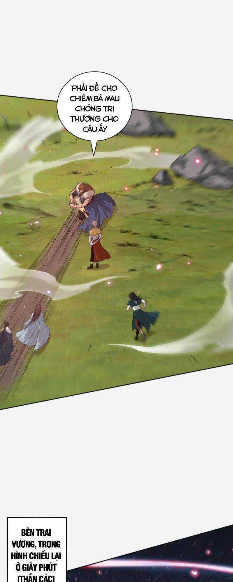 Giản Giới - Chương 175