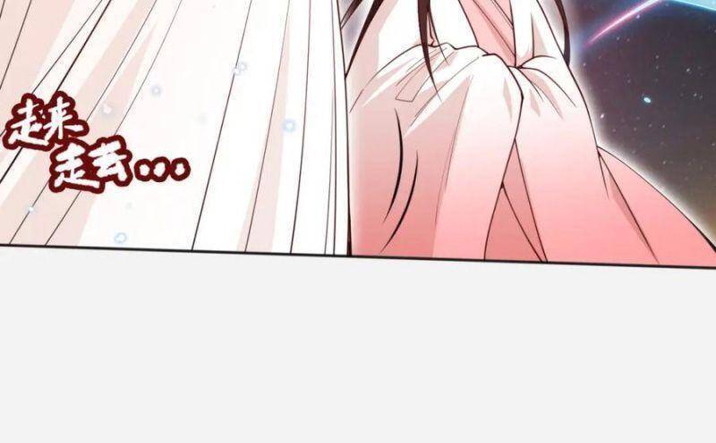 Giản Giới - Chương 175