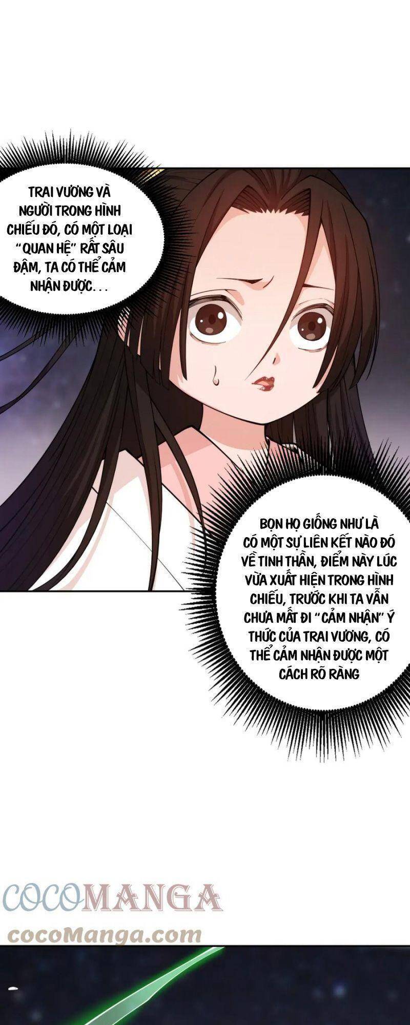 Giản Giới - Chương 175