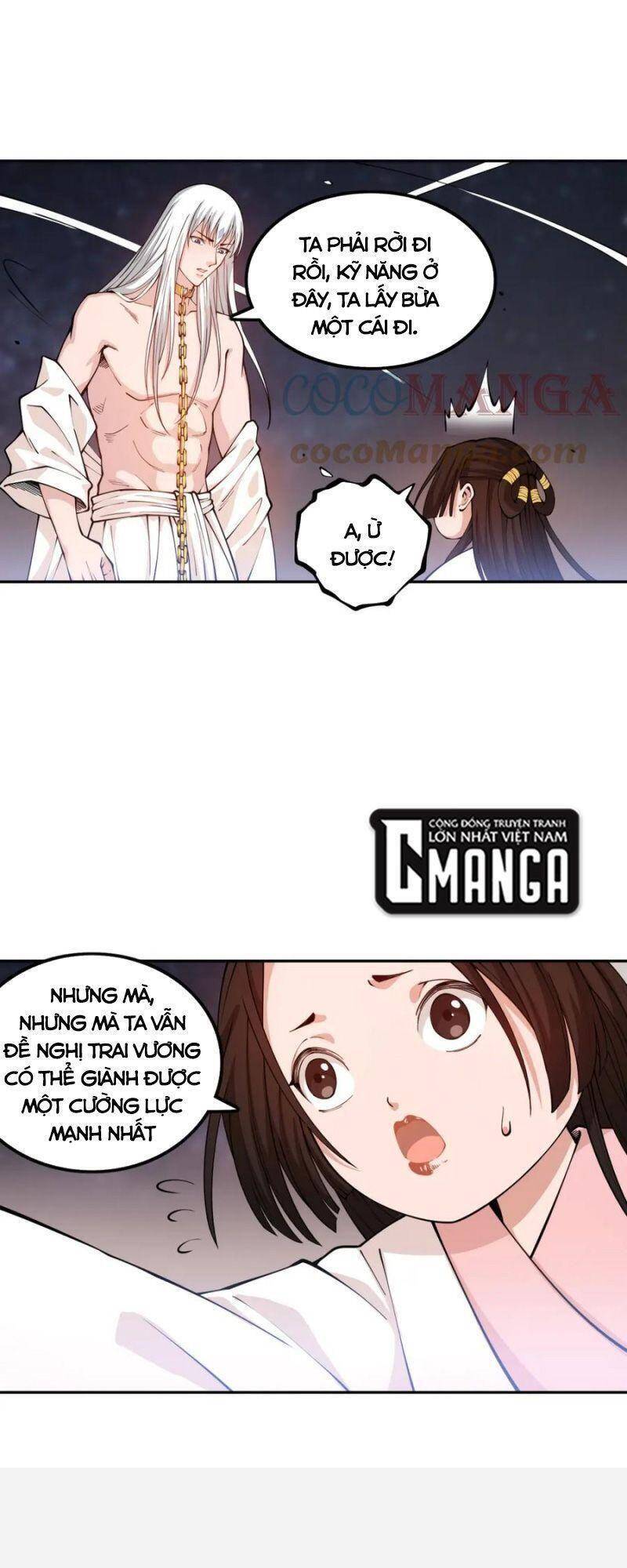 Giản Giới - Chương 175