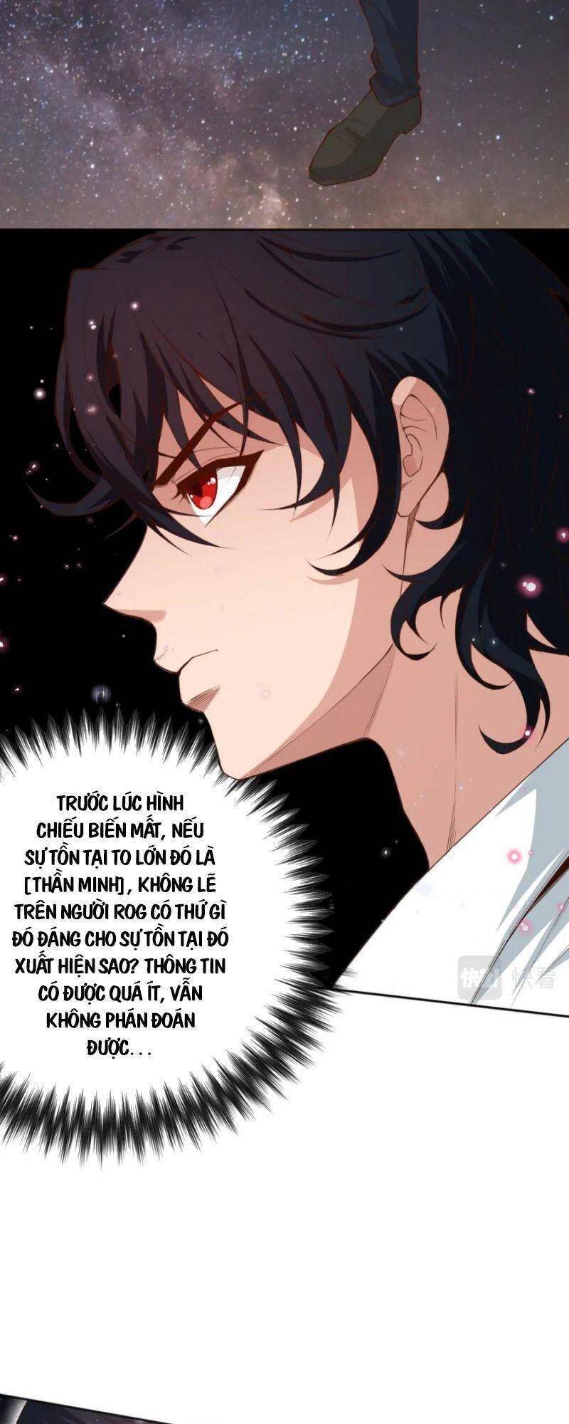 Giản Giới - Chương 175