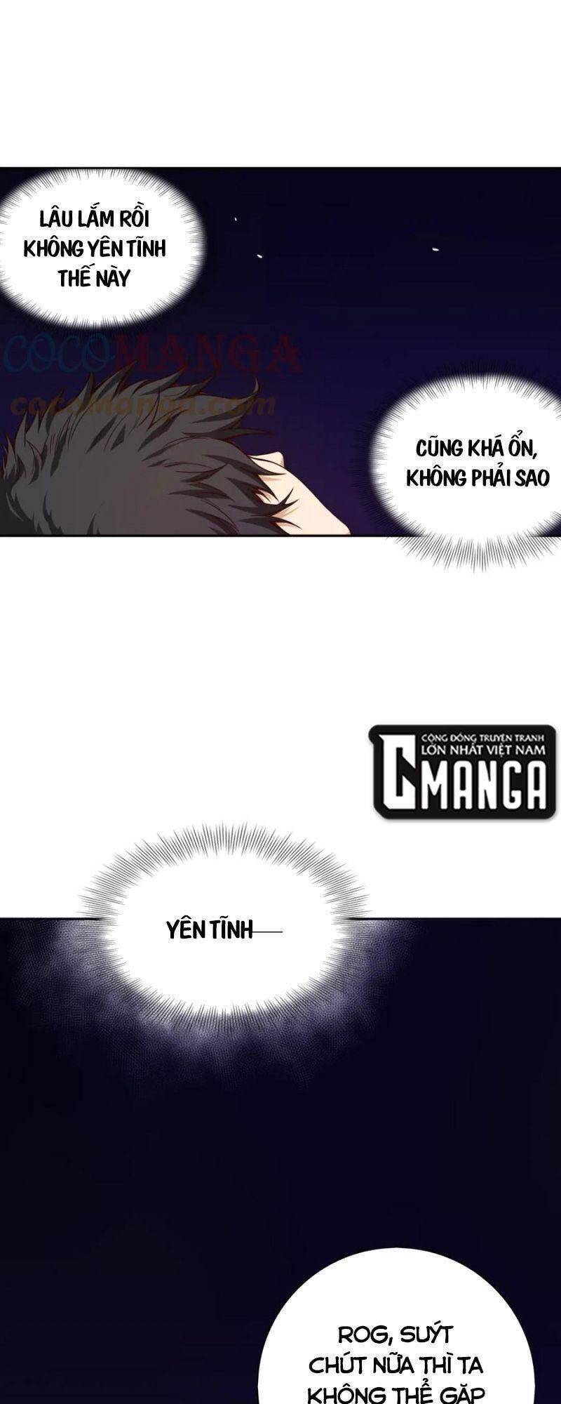 Giản Giới - Chương 175