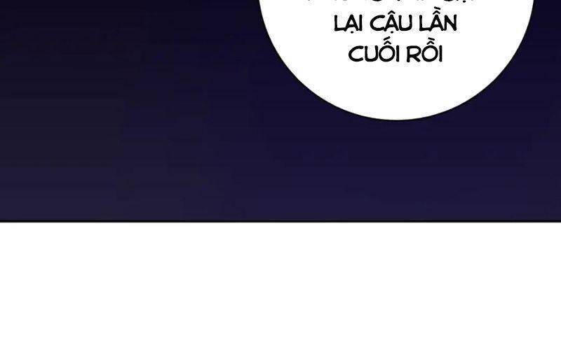 Giản Giới - Chương 175