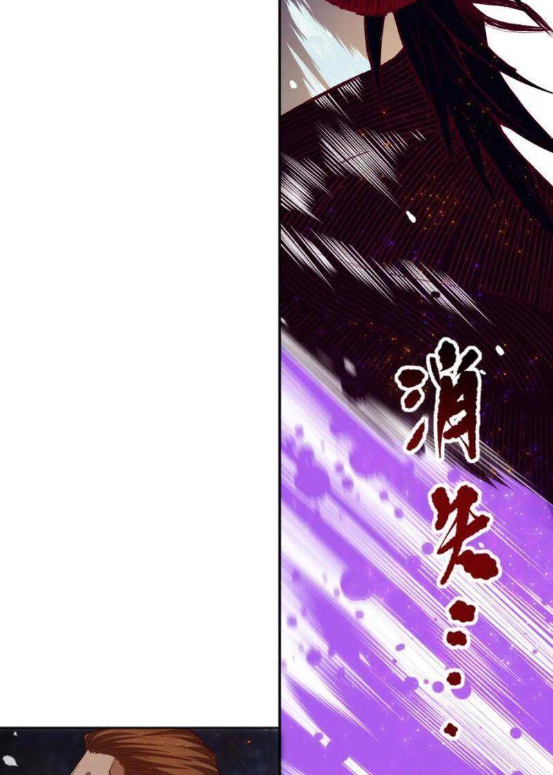 Giản Giới - Chương 175