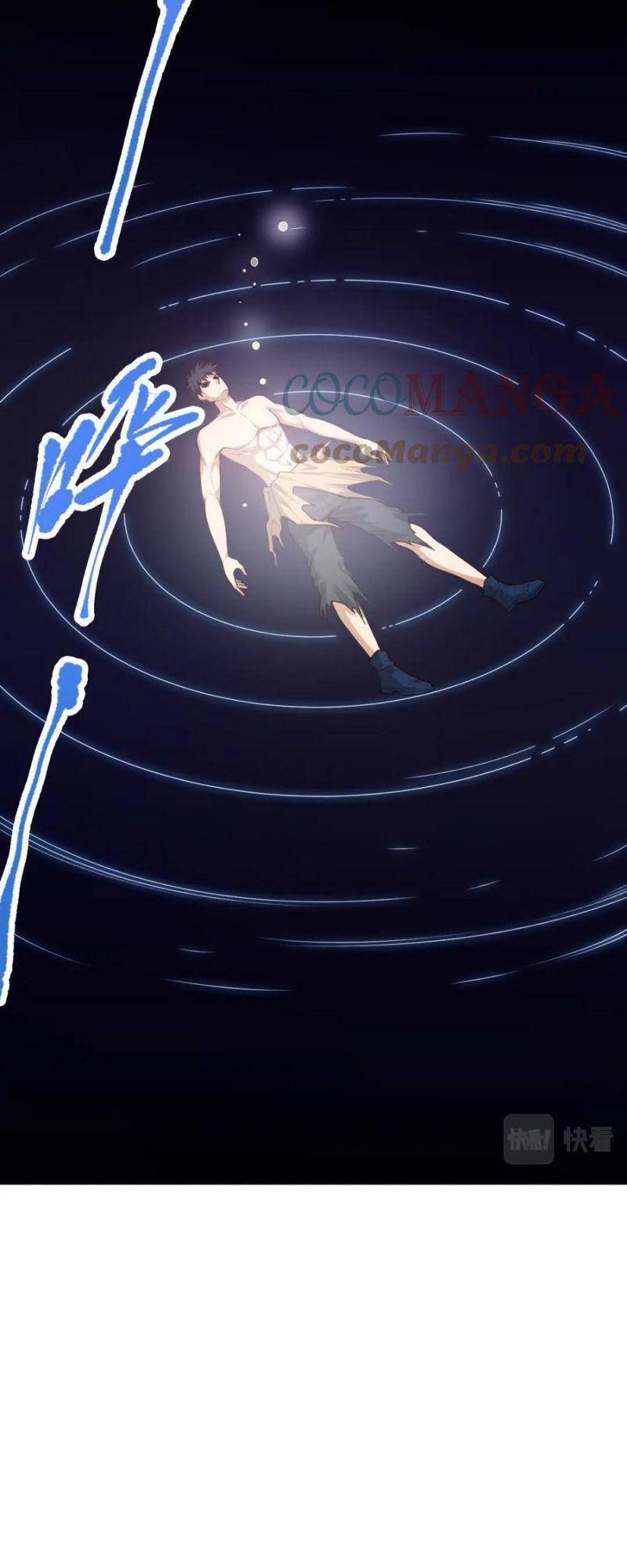 Giản Giới - Chương 175