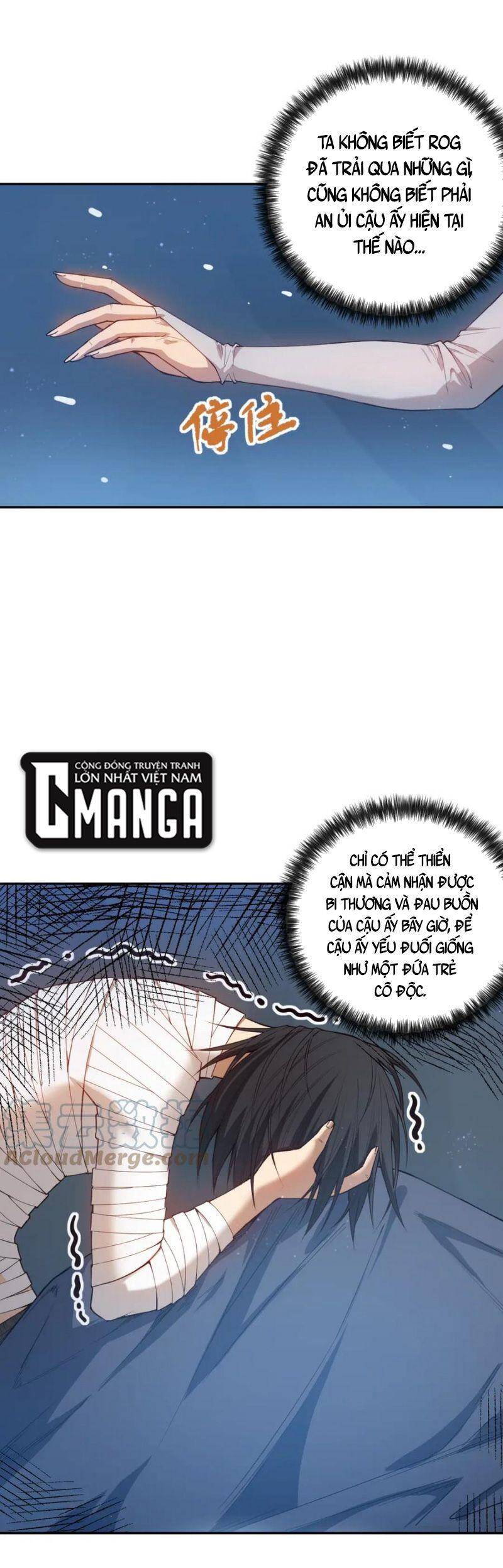 Giản Giới - Chương 176