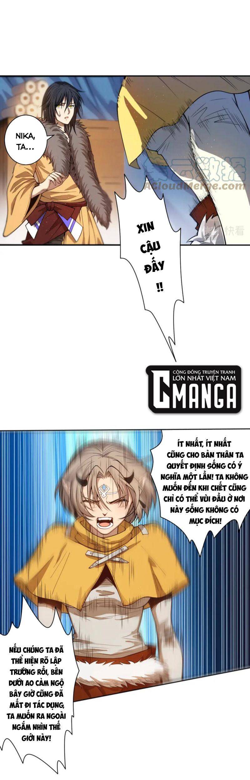 Giản Giới - Chương 176