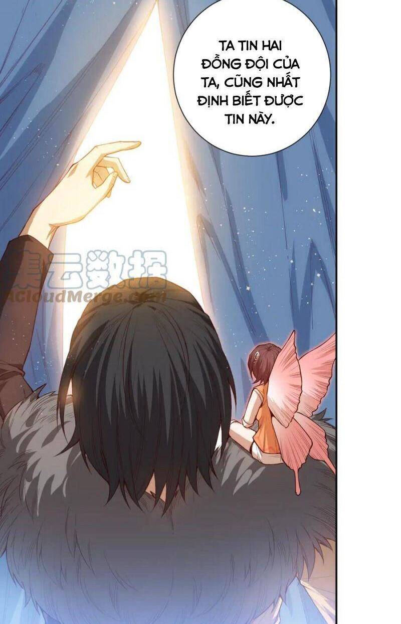 Giản Giới - Chương 176