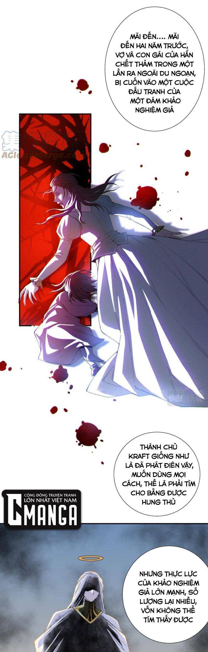 Giản Giới - Chương 178