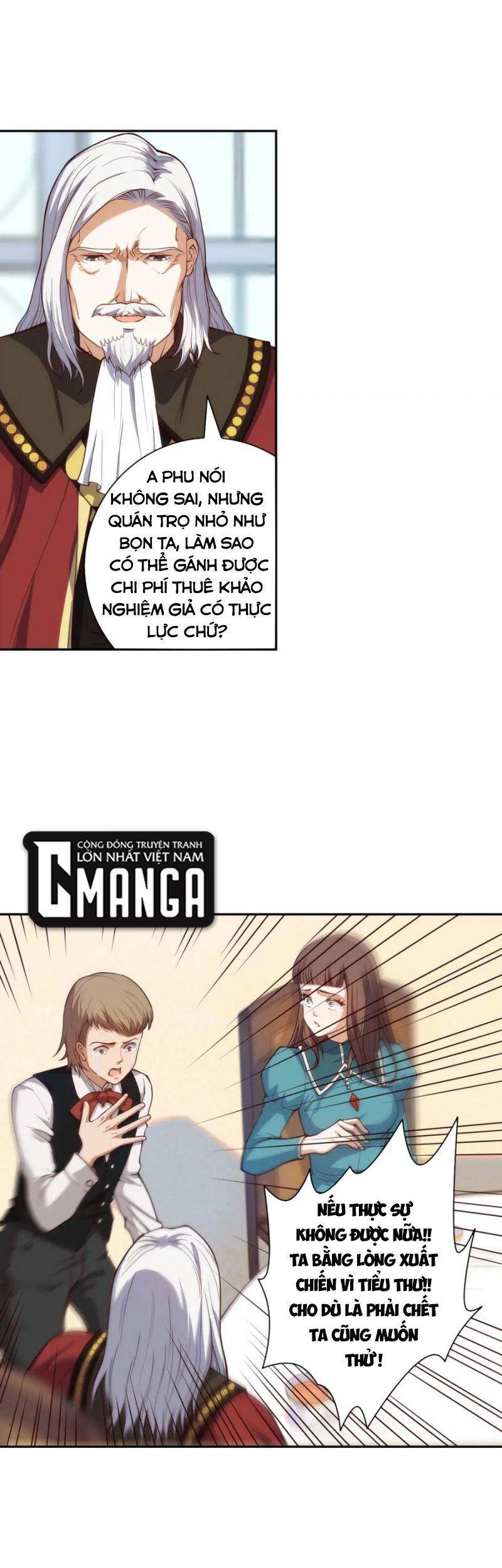 Giản Giới - Chương 178