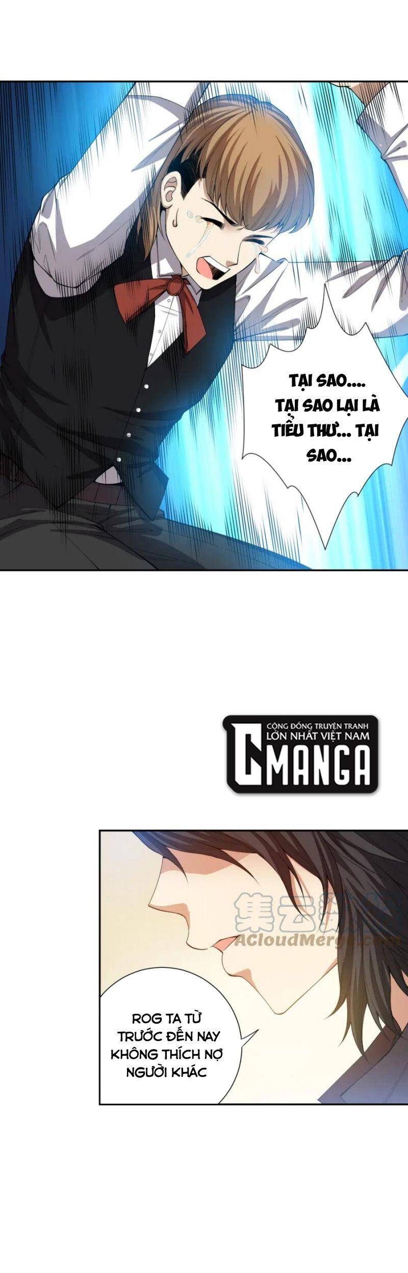 Giản Giới - Chương 178