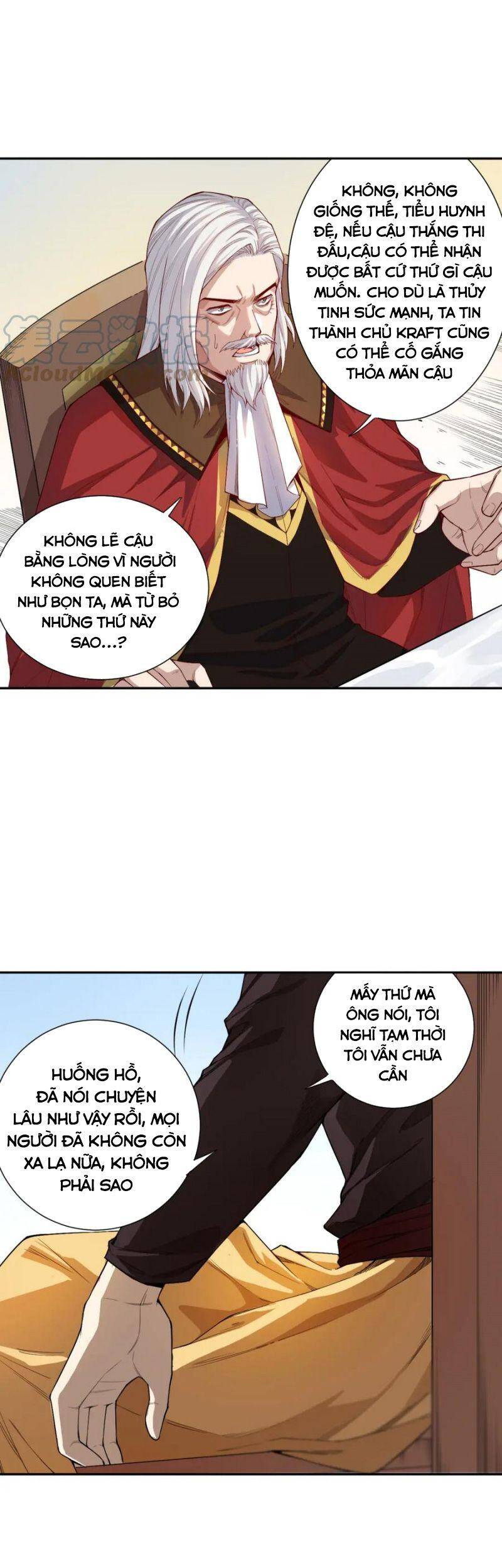 Giản Giới - Chương 178