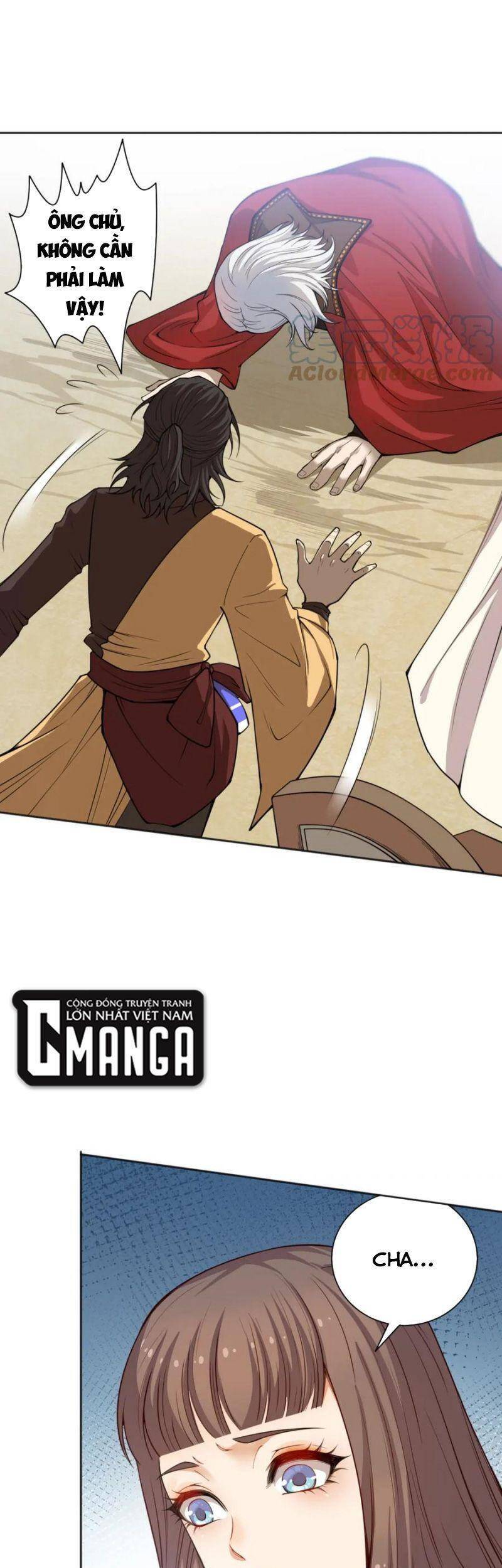 Giản Giới - Chương 178