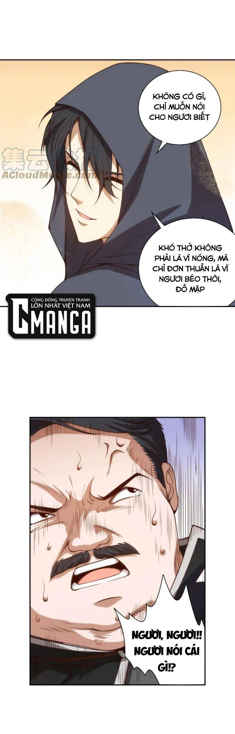 Giản Giới - Chương 179