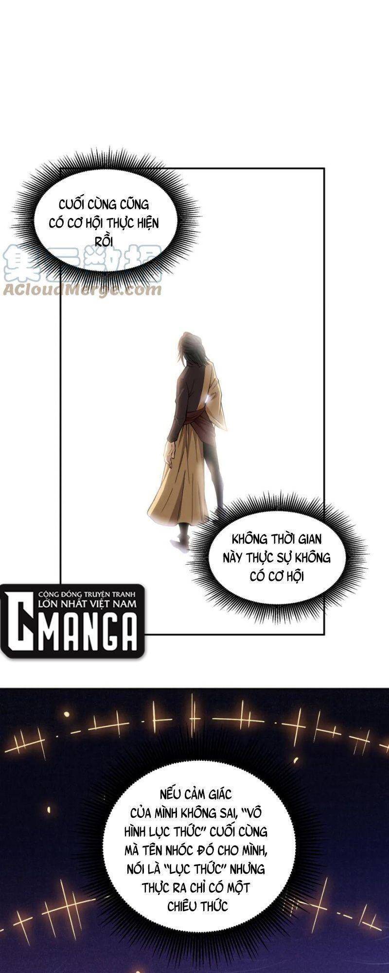 Giản Giới - Chương 180