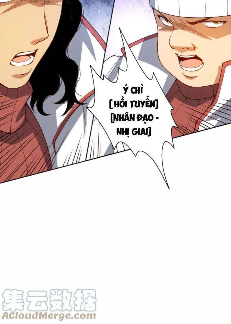 Giản Giới - Chương 180