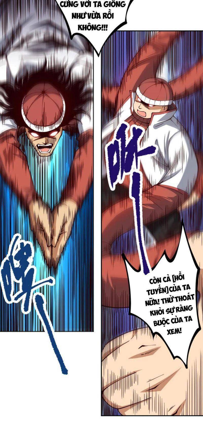 Giản Giới - Chương 180