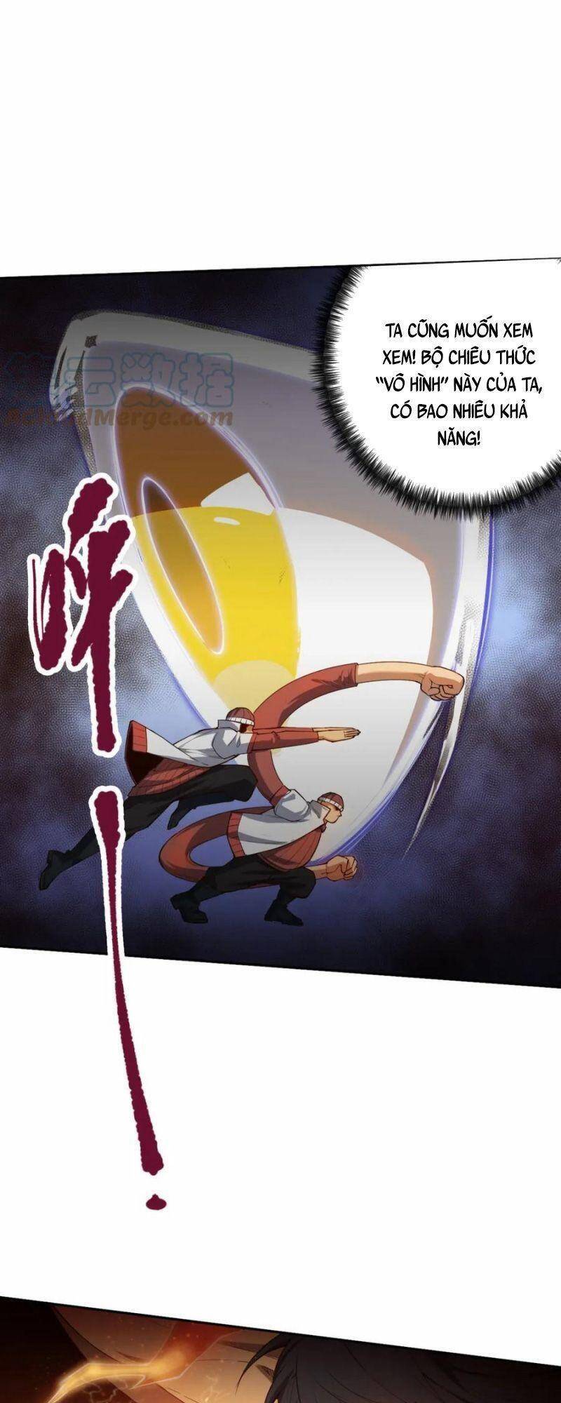 Giản Giới - Chương 180