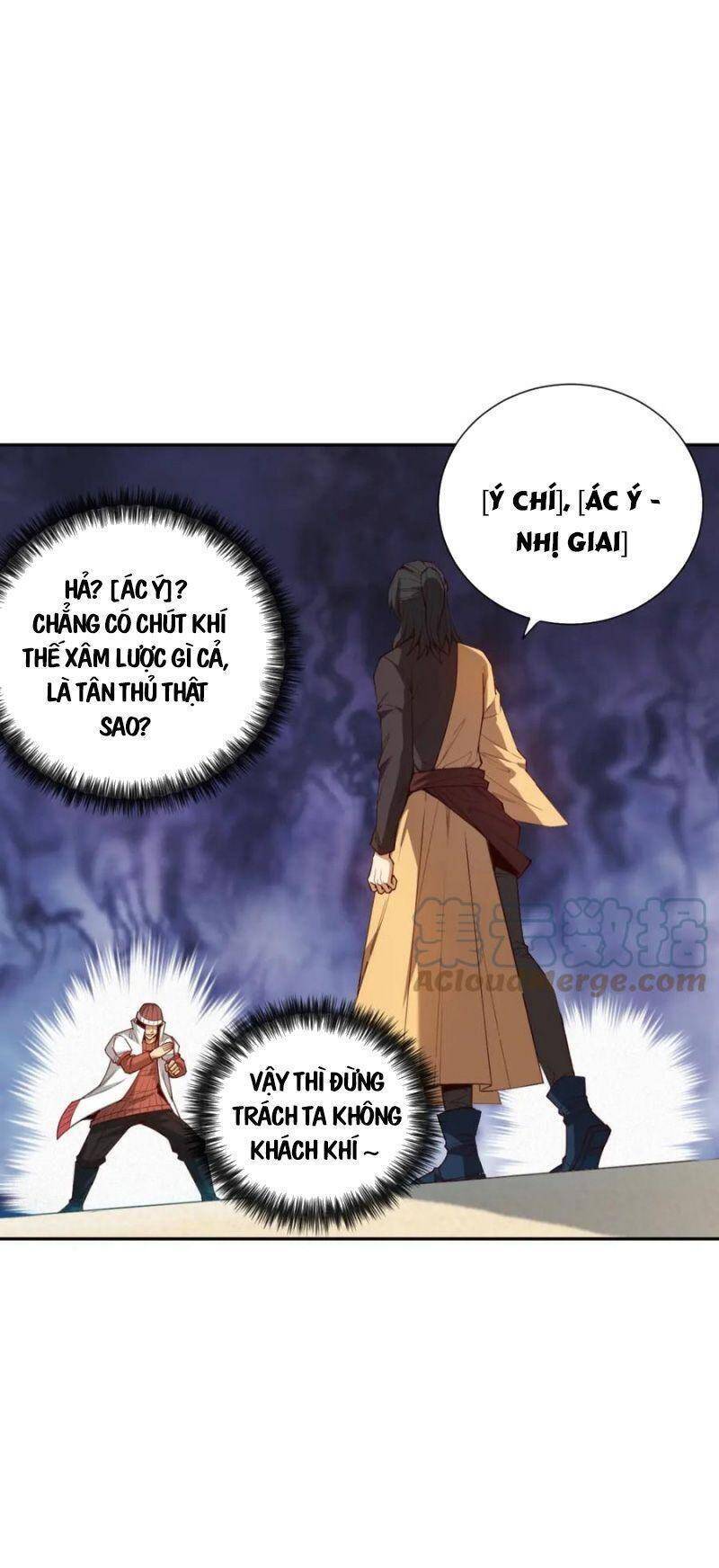 Giản Giới - Chương 180