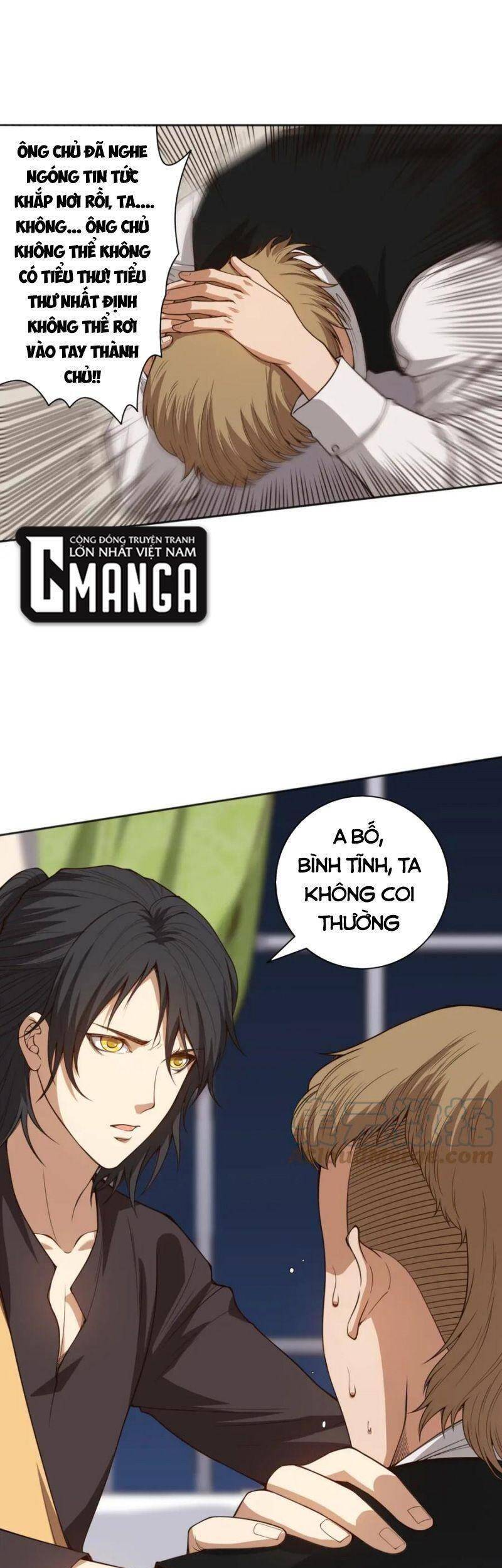 Giản Giới - Chương 181