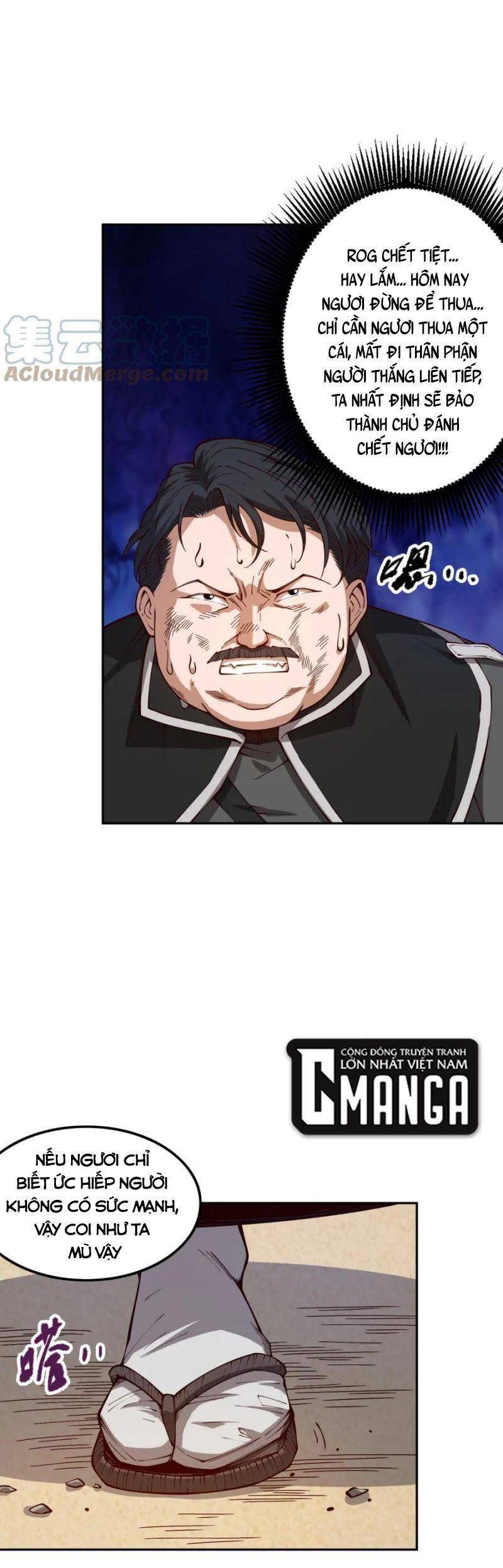 Giản Giới - Chương 181