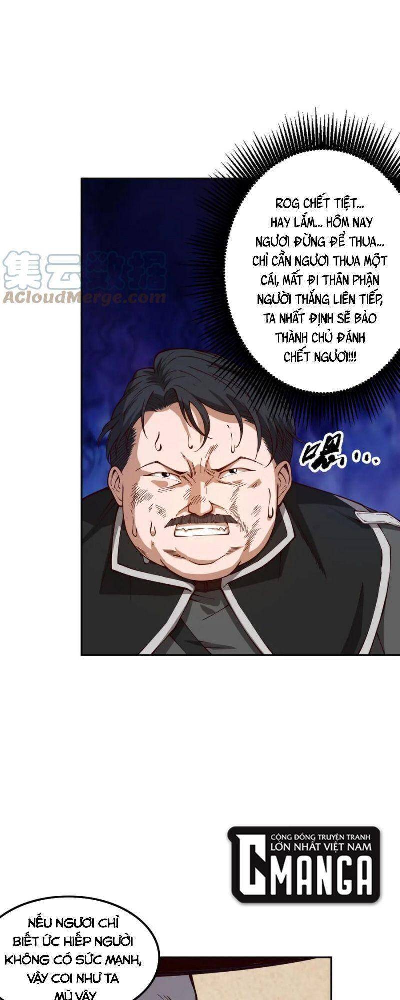 Giản Giới - Chương 181