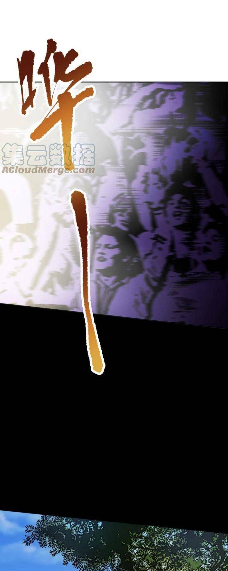 Giản Giới - Chương 184