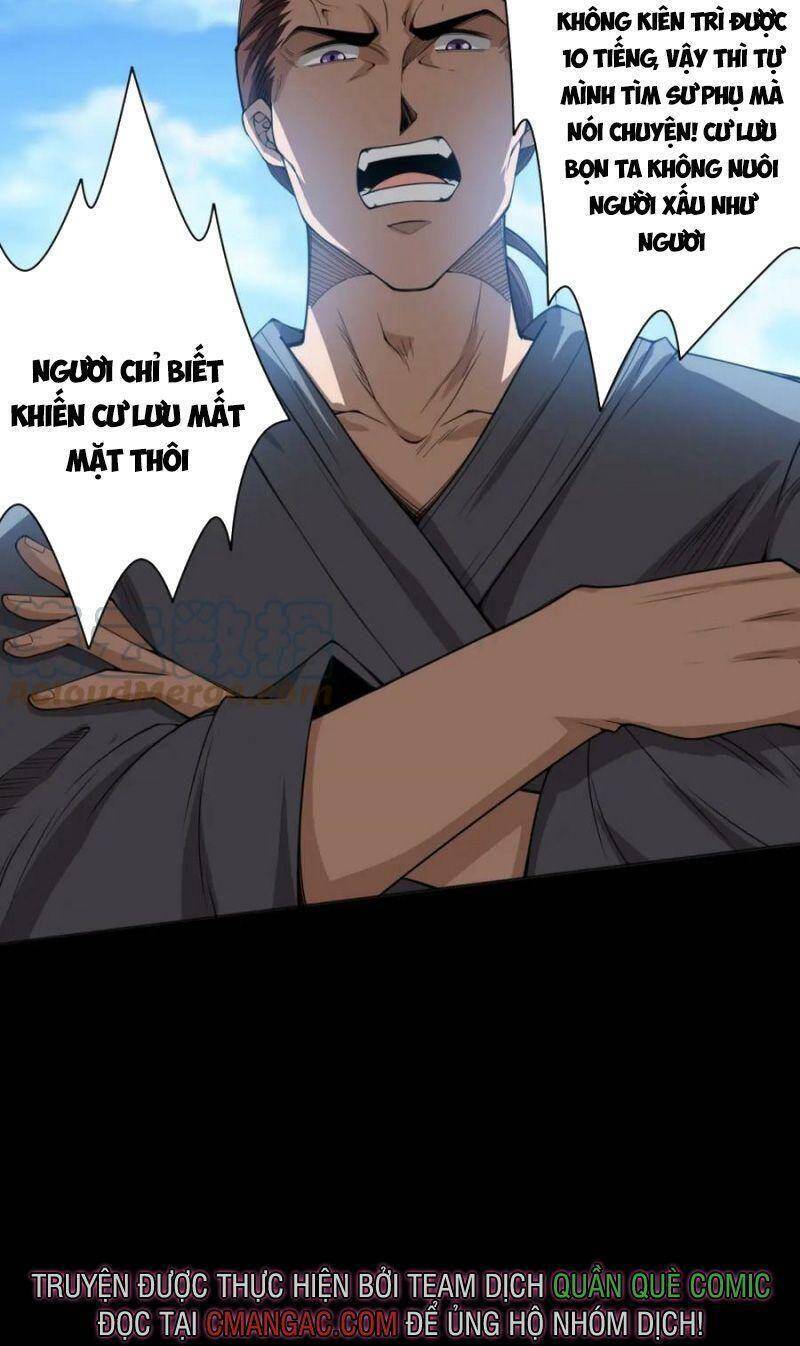 Giản Giới - Chương 184