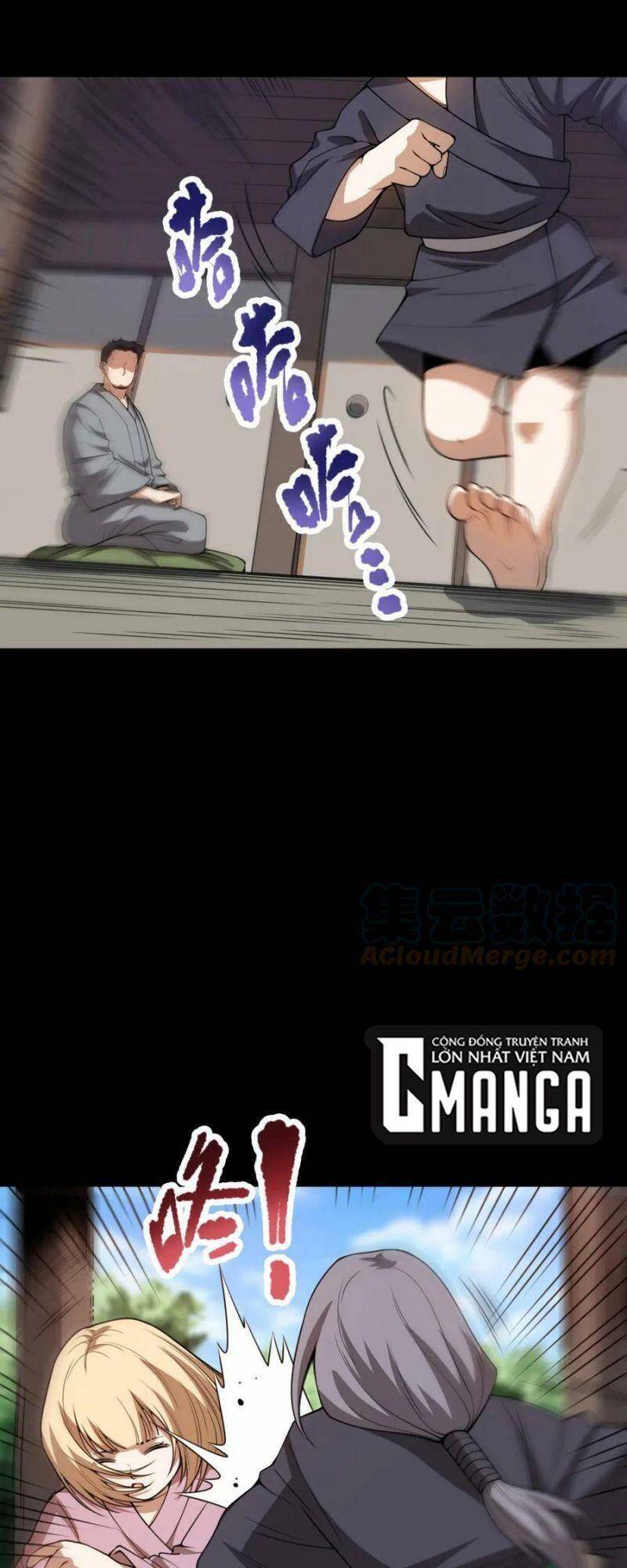 Giản Giới - Chương 184