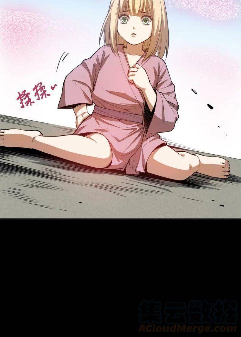 Giản Giới - Chương 184