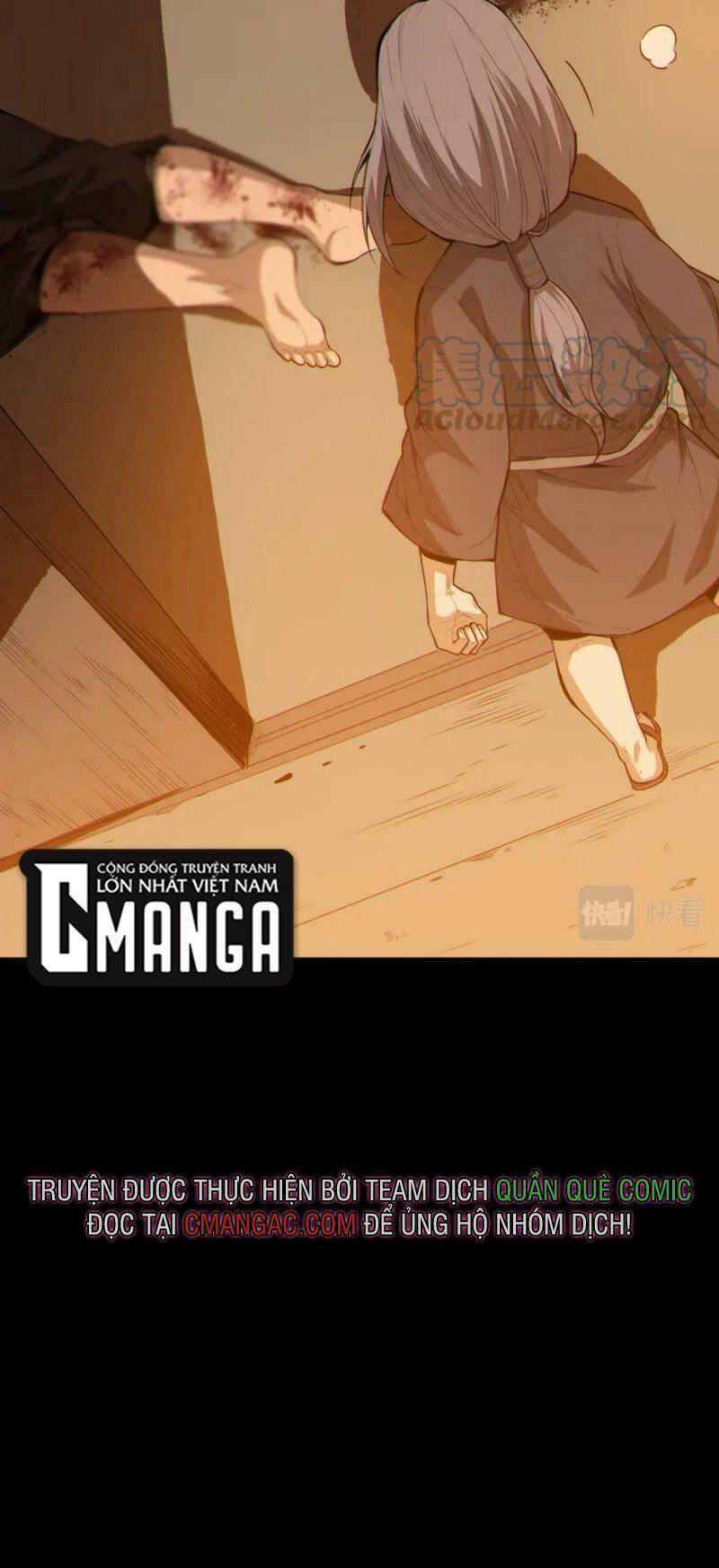 Giản Giới - Chương 184