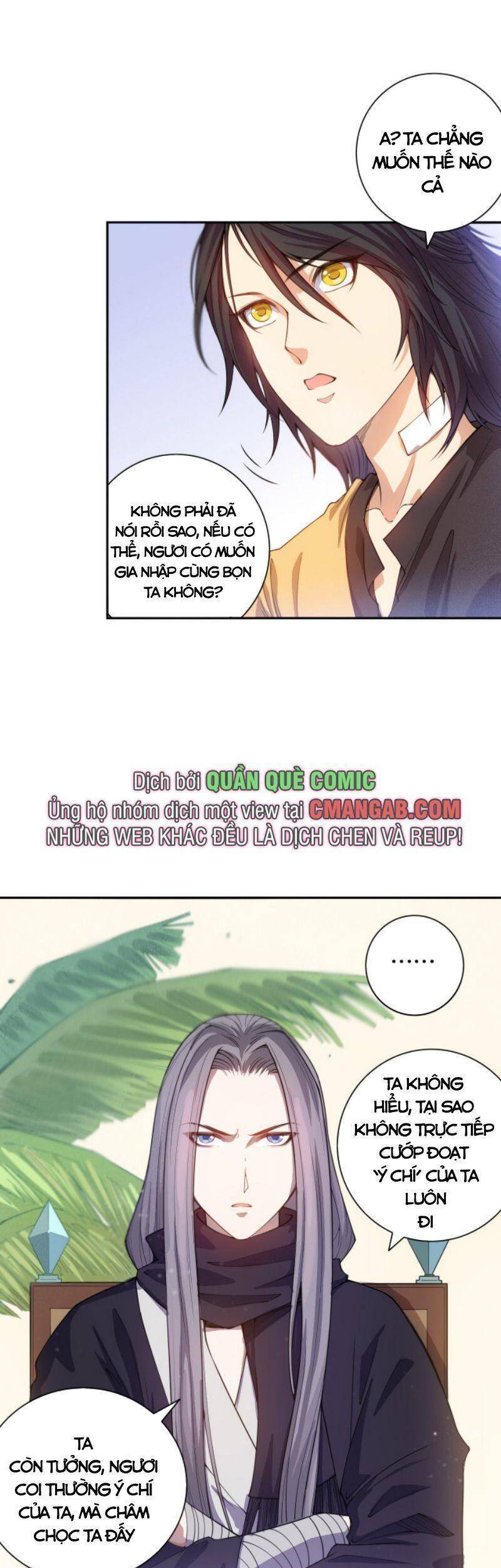 Giản Giới - Chương 186