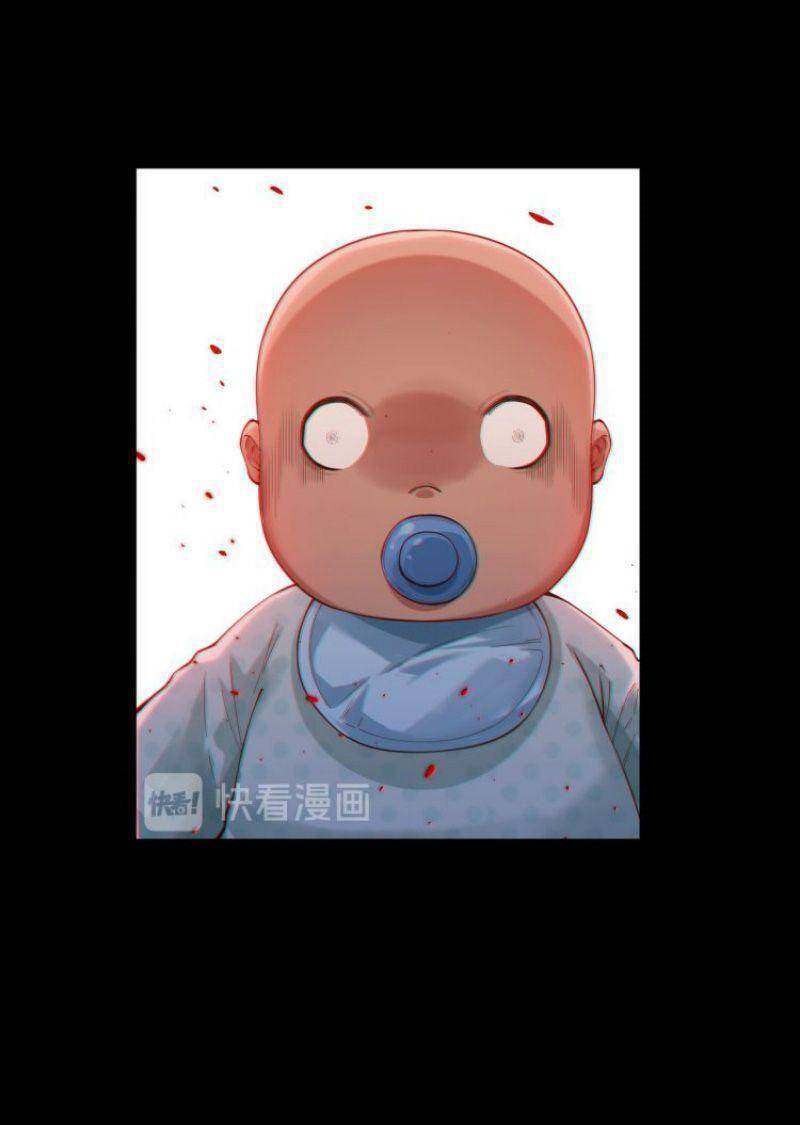 Giản Giới - Chương 117