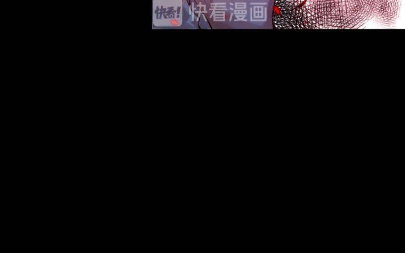 Giản Giới - Chương 117